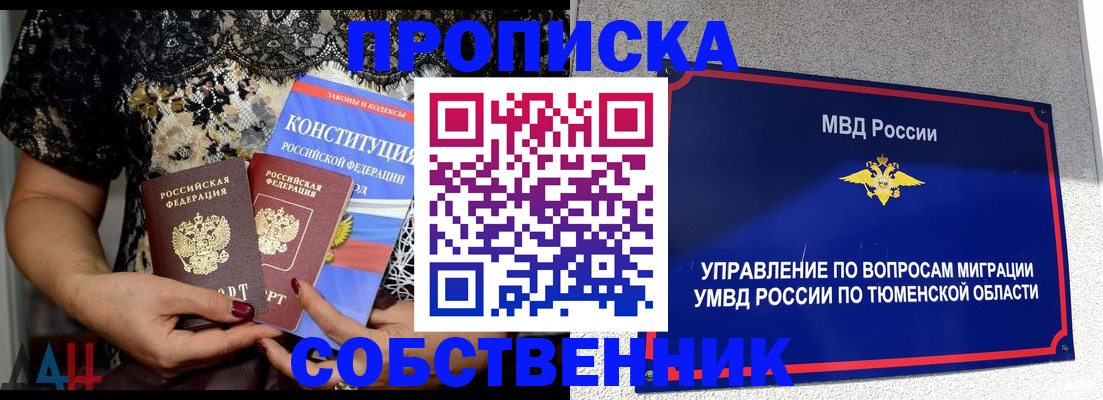 форма 3 в Нижнекамске